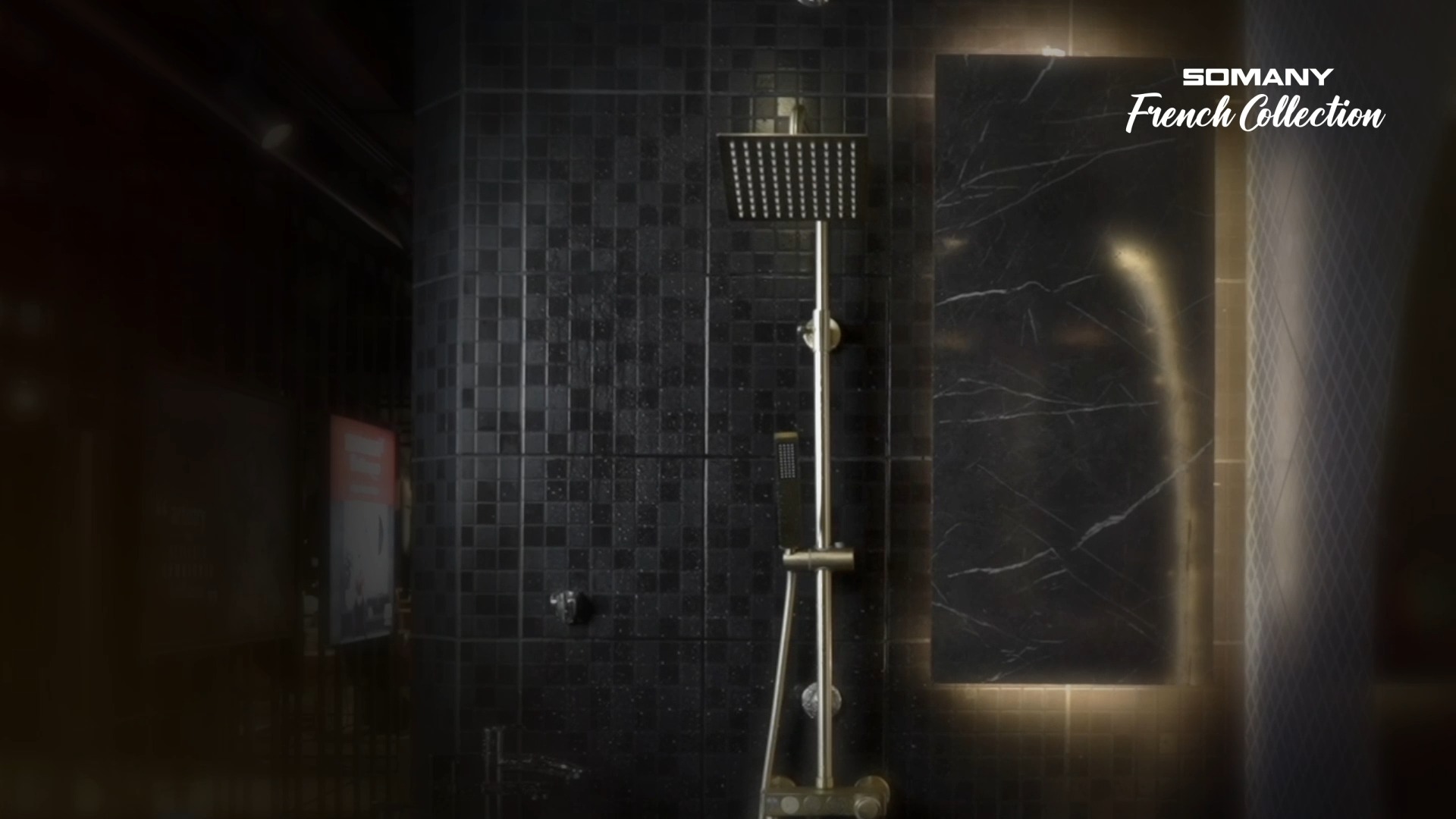 Latest reel ad 12